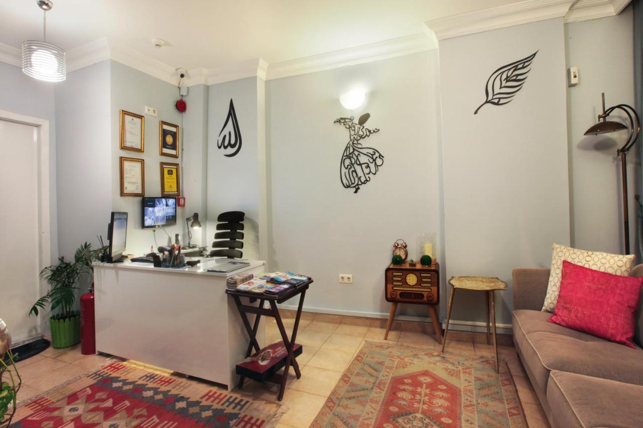 Aya Sergios Istanbul Exterior photo